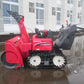 ホンダ　中古　除雪機