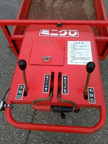 サンワ　中古運搬車