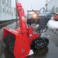 フジイ　中古　除雪機