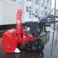 フジイ　中古　除雪機