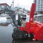 フジイ　中古　除雪機