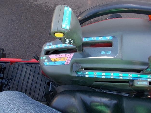 ヤンマー　中古　トラクター