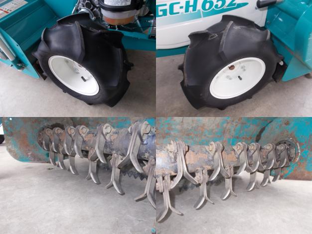 クボタ　中古　ハンマーナイフローター