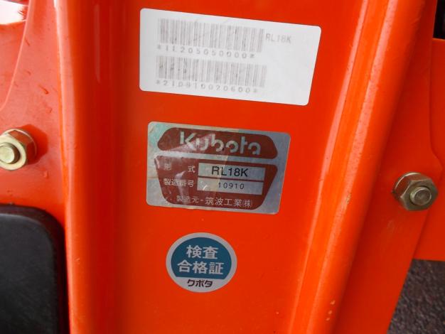 クボタ　中古　トラクター