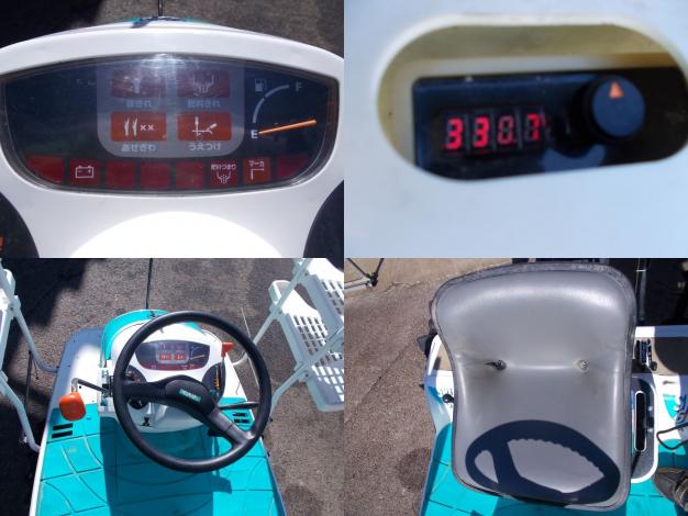 クボタ　中古　田植機