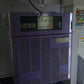 山本　中古乾燥機