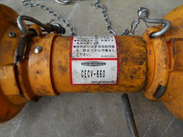 鹿児島発 ニプロトラクター用ロータリーCB-1501H 三点リンク トップ