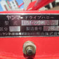 ヤンマー　中古　ハロー