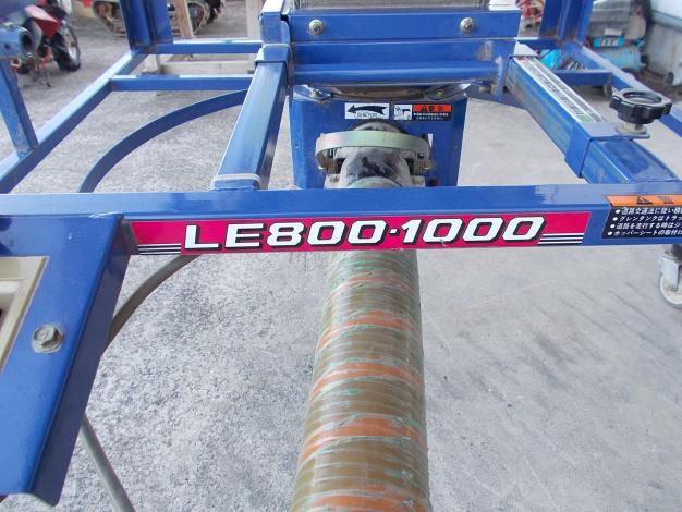 ヤンマー　中古　レザーコンテナ