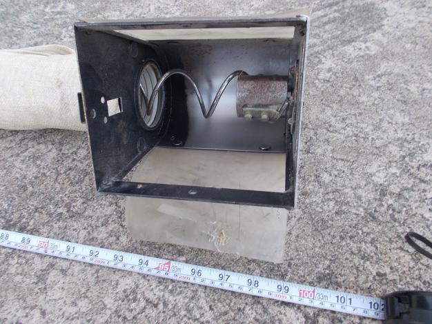 ヤンマー　中古　レザーコンテナ