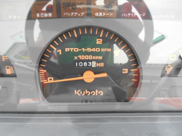 クボタ　中古トラクター