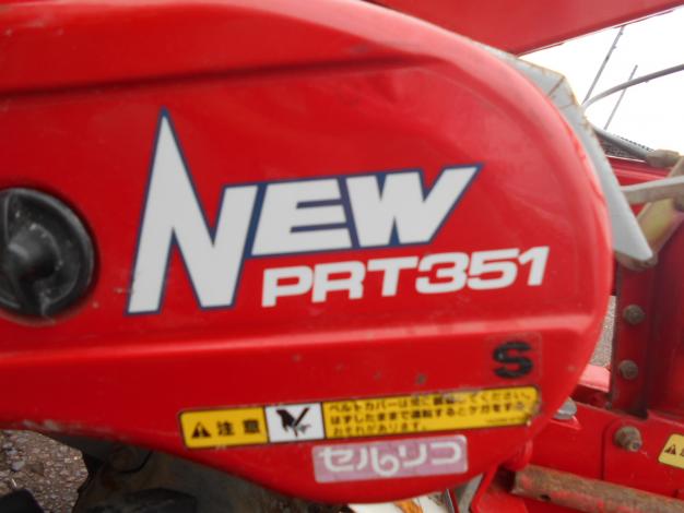 ヤンマー中古管理機