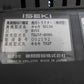 イセキ　中古トラクタ