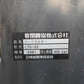 イセキ　中古トラクタ
