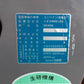 クボタ　中古　コンバイン