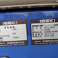 イセキ　中古　コンバイン