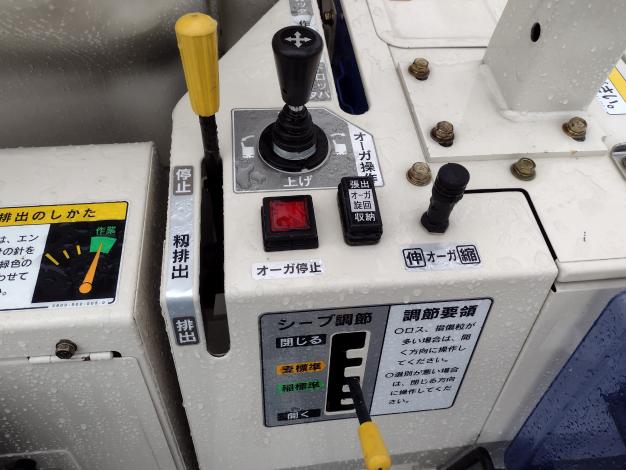 イセキ　中古　コンバイン