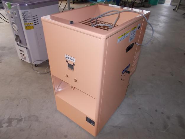 Air Conditioner Armstrong 80 Furnace Air Conditioner American