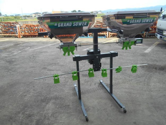 タイショーグランドソワー