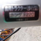 ホンダ　中古　耕耘機