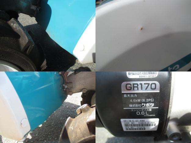 クボタ　中古　管理機