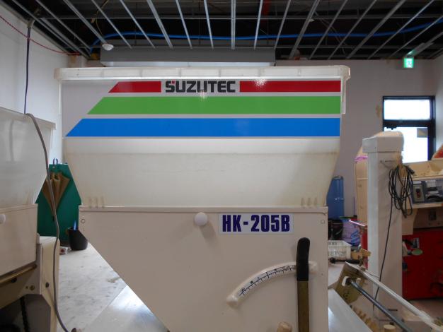 スズテック　中古播種機