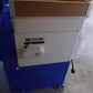 イセキ　中古籾摺機