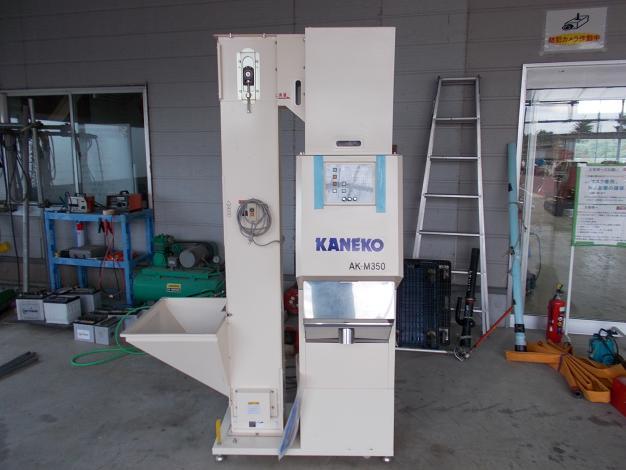 金子 中古 色彩選別機