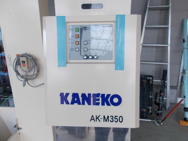 金子 中古 色彩選別機