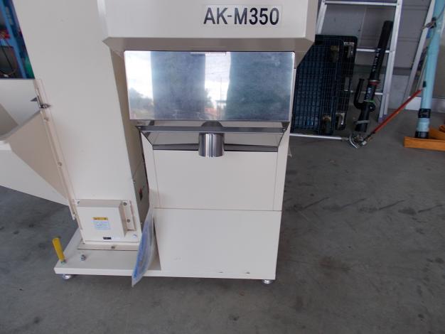 金子 中古 色彩選別機