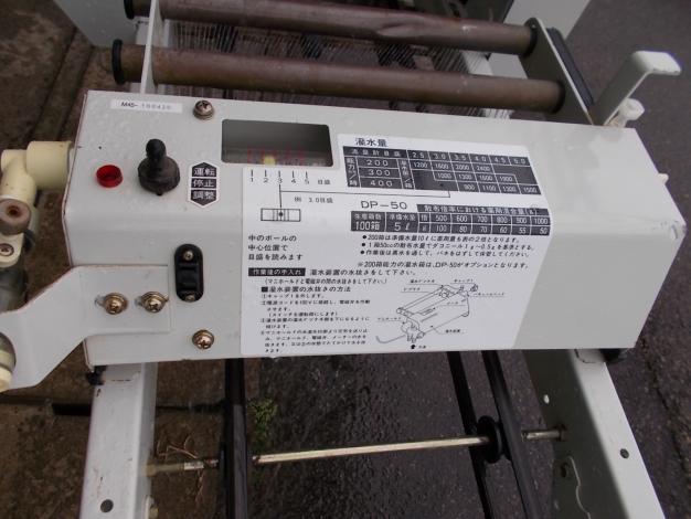 コンマ　中古　播種機