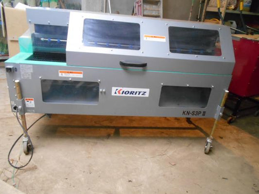 中古 甘藷洗浄機