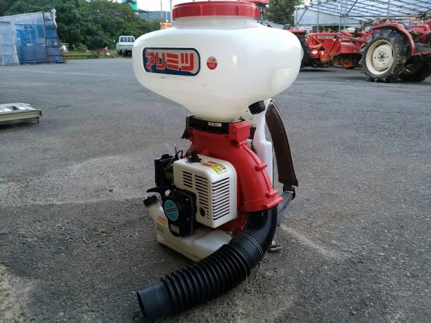 アリミツ　中古動散