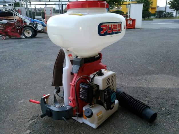 アリミツ　中古動散