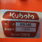 クボタ　中古　トラクター+ロータリー