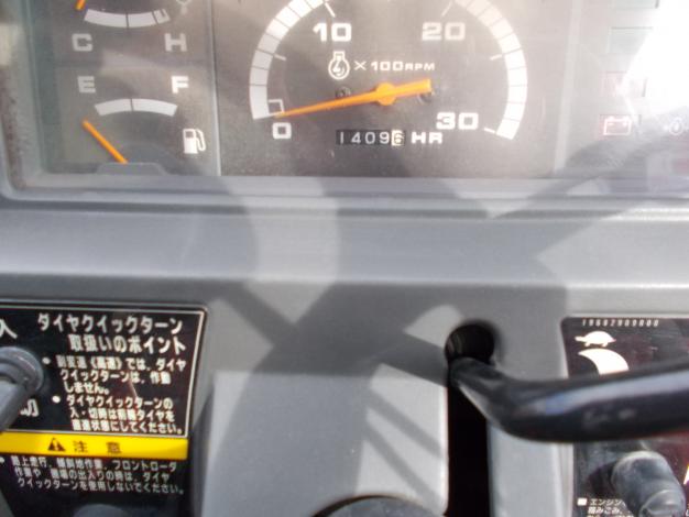 三菱 中古 トラクター
