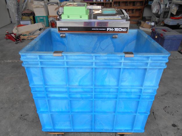 タイガー 中古 催芽機