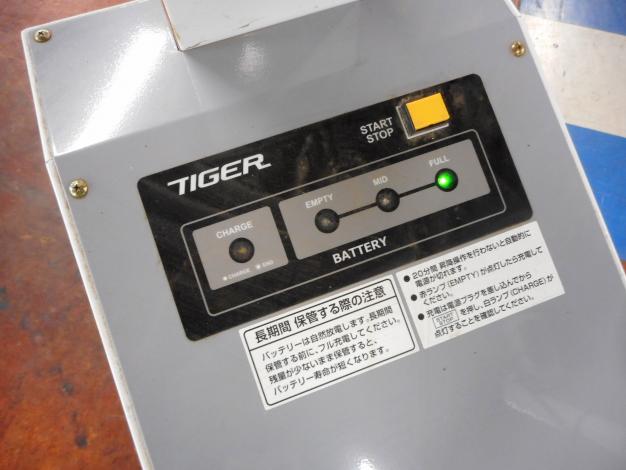 タイガー 米袋昇降機 – 農キング