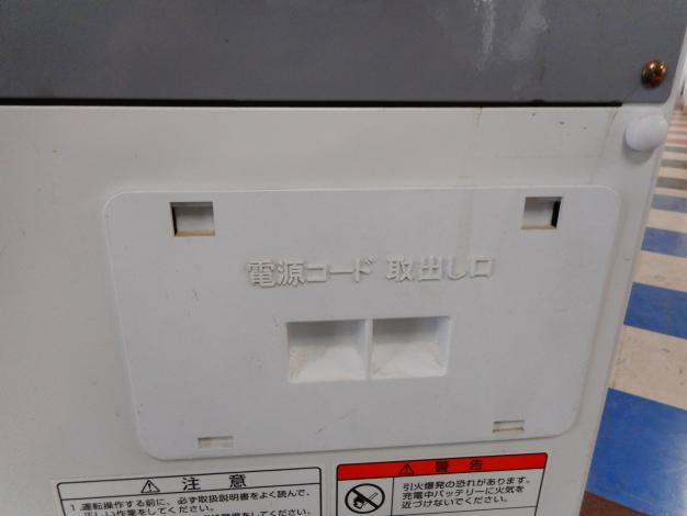 タイガー　米袋昇降機