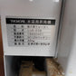 タイガー　米袋昇降機
