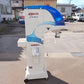 イセキ　中古計量機