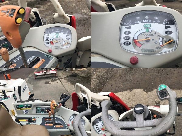 ヤンマー　中古　コンバイン