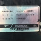 ヤンマー　中古　コンバイン