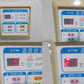 金子　中古　低温貯蔵庫