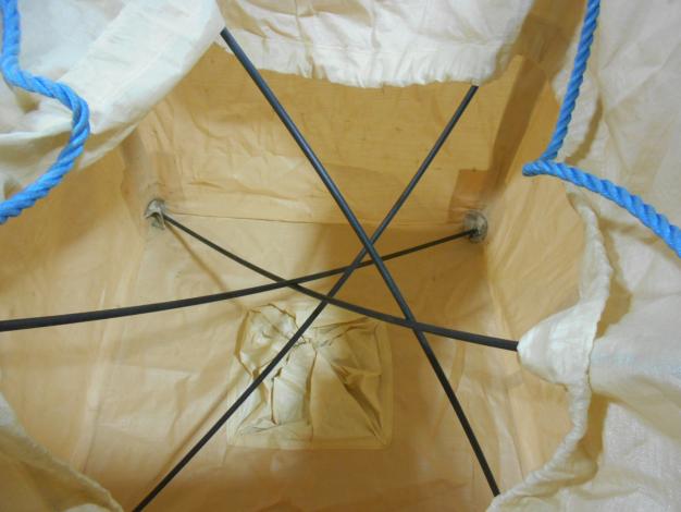 三洋中古ロンバック