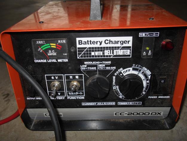 セルスター中古バッテリー充電器