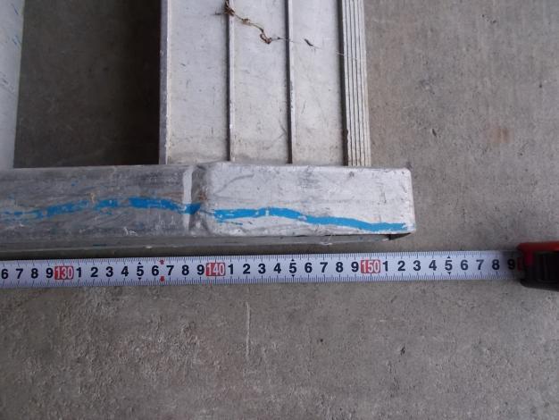 アルコック　中古　アルミブリッジ