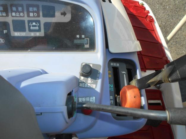 ミツビシ　中古　田植機　6条