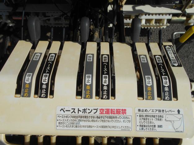 ミツビシ　中古　田植機　6条