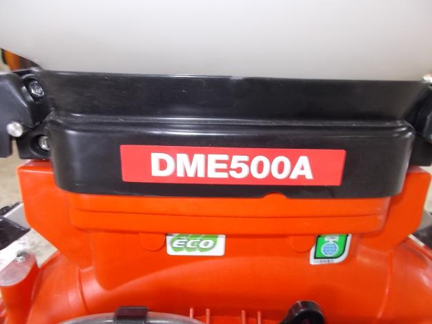 【引取限定】共立 DMD-3000 動力散布機  中古【下関店】 共立 中古 動力散布機 DME500F-26 – 農キング